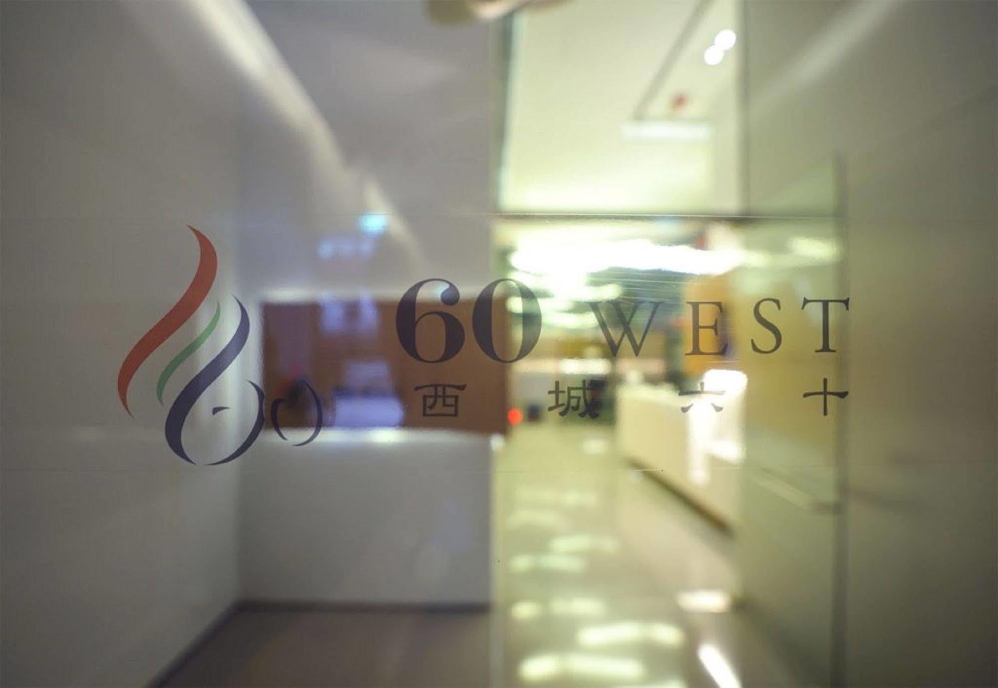60 West Hotel Hong Kong Exterior photo