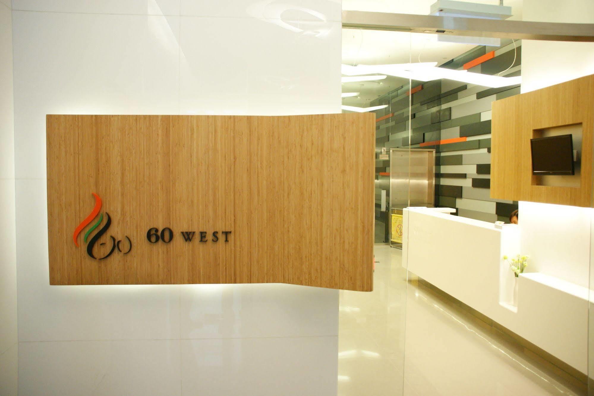 60 West Hotel Hong Kong Exterior photo